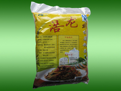 �c���鿴Ԕ����Ϣ���}��2.5KG�ֹ��Д�ֱ�l ��x�Δ���5024